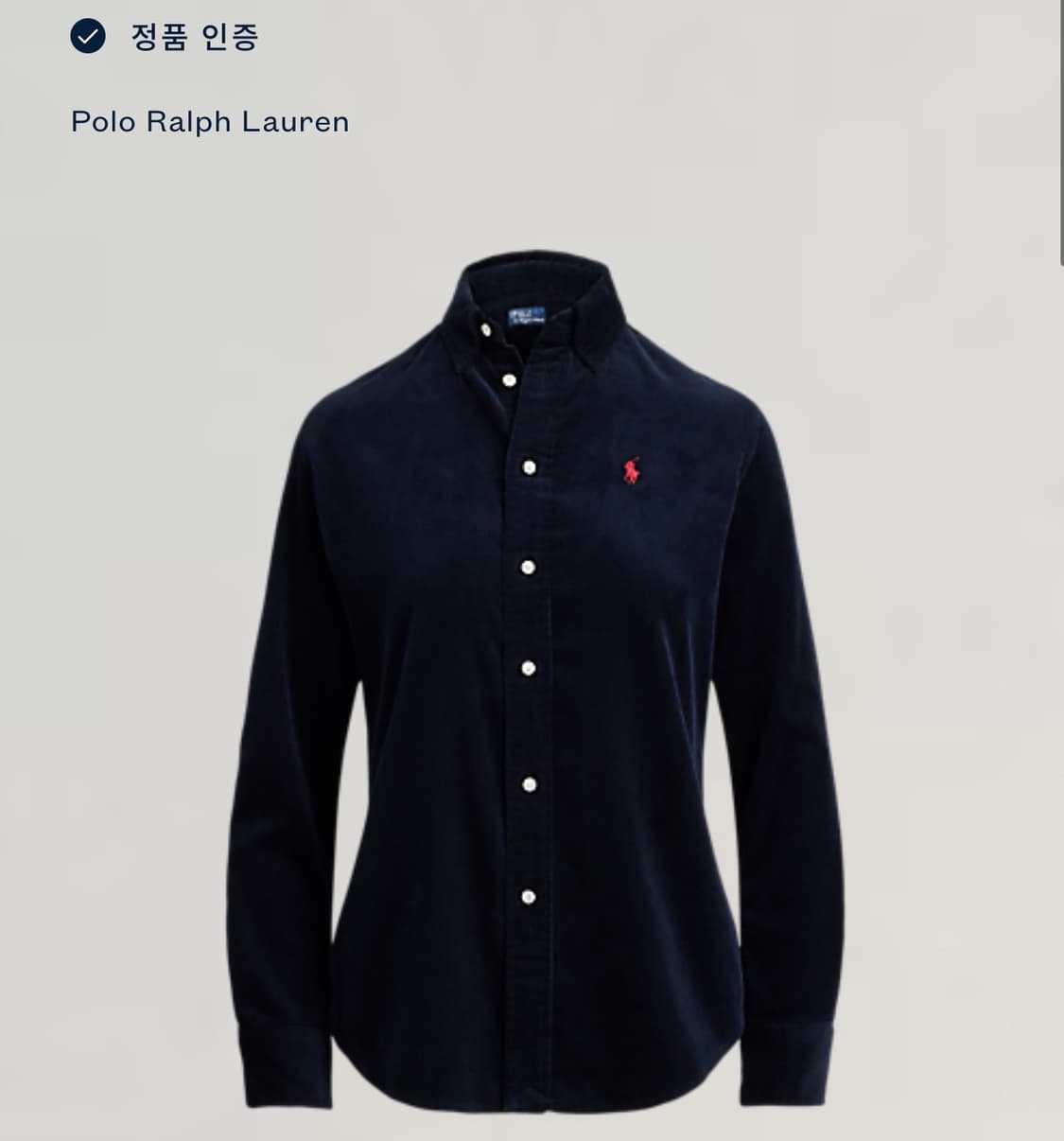 [S]폴로 랄프로렌 여성 코듀로이 겨울 셔츠 상품이미지2