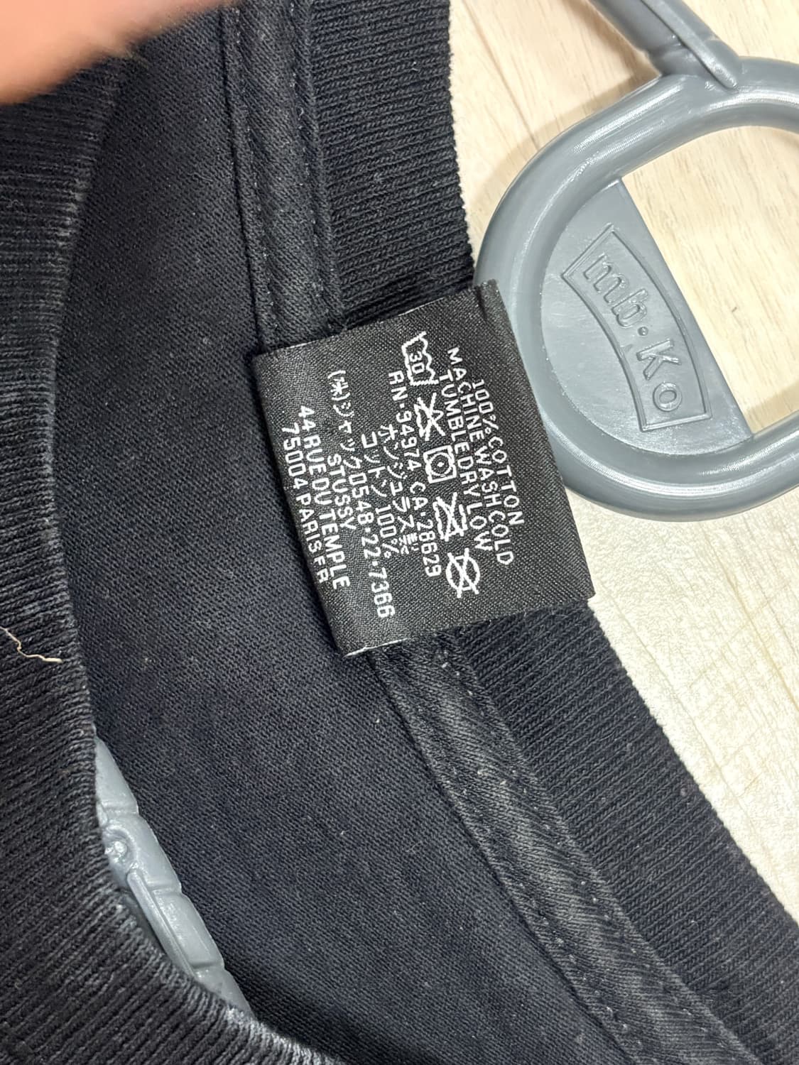 스투시 롱슬리브 블랙m사이즈 판매합니다 상품이미지4