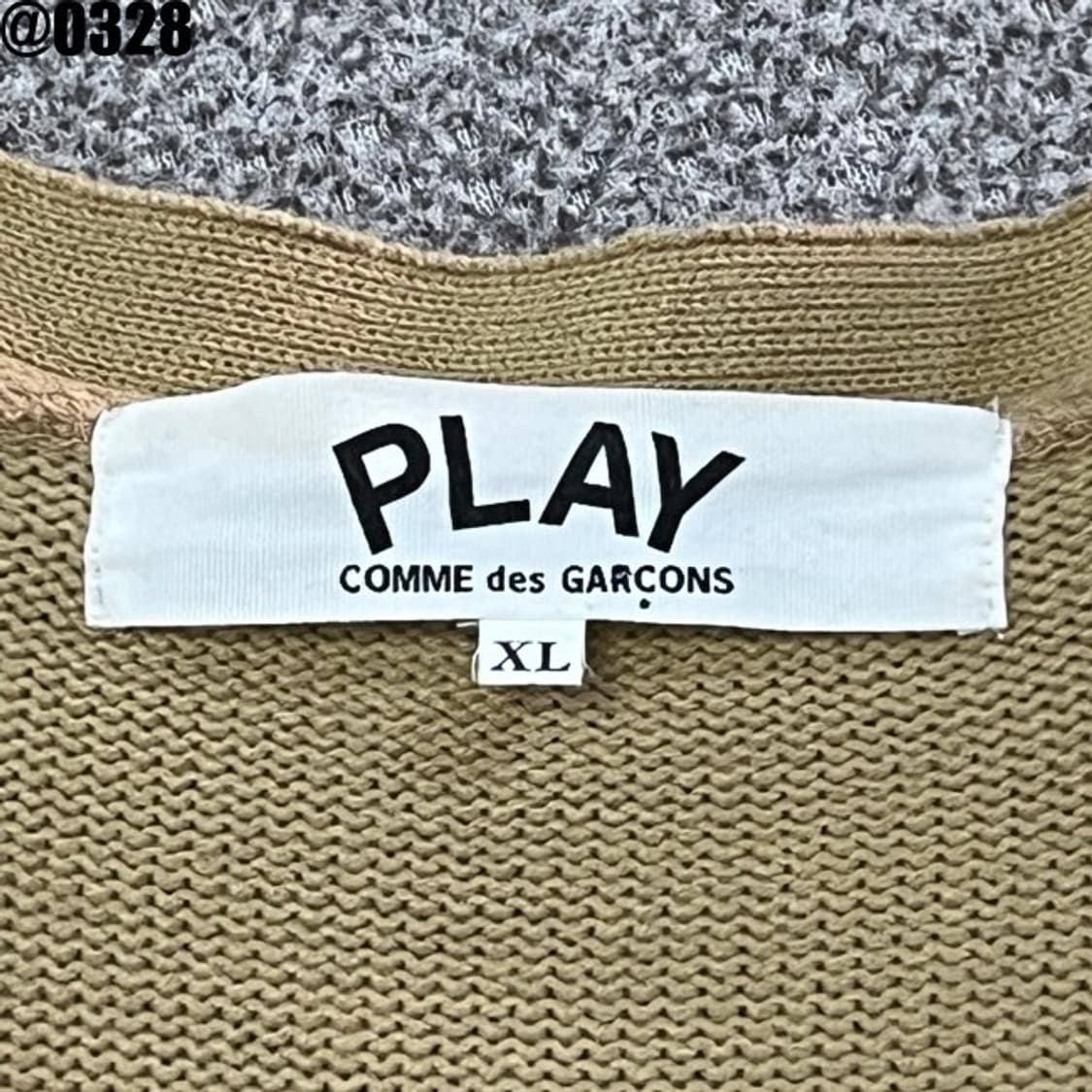 꼼데가르송 가디건 / 꼼데가디건  꼼데 가디건 노란색 베이지 검정 상품이미지3