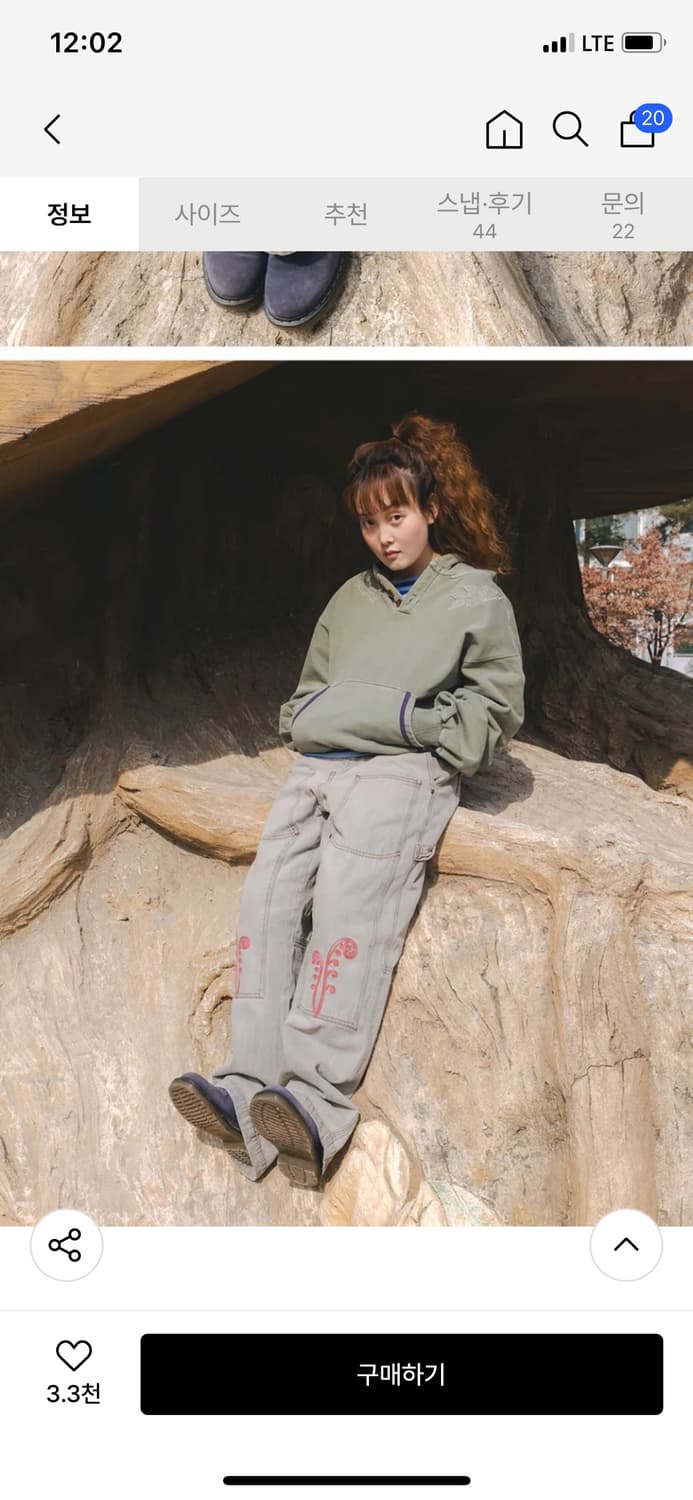 카락터 karactor 더블니 팬츠 ptery 라이트 그레이 워크팬츠 상품이미지6