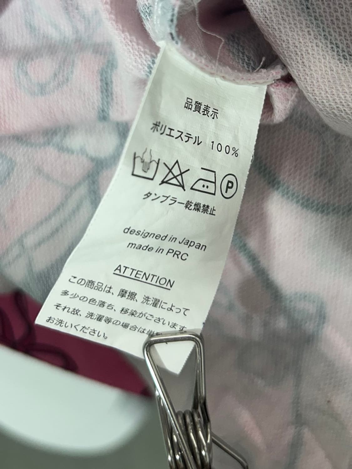 vtg jacket 상품이미지5