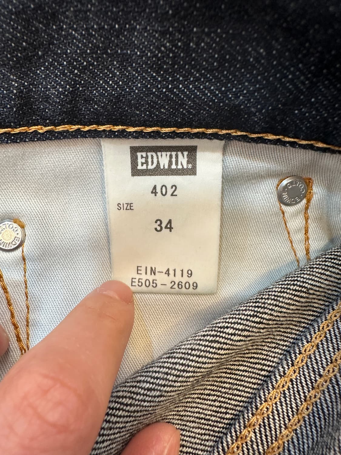 34)에드윈 JAPAN 진청 일자 데님 상품이미지4