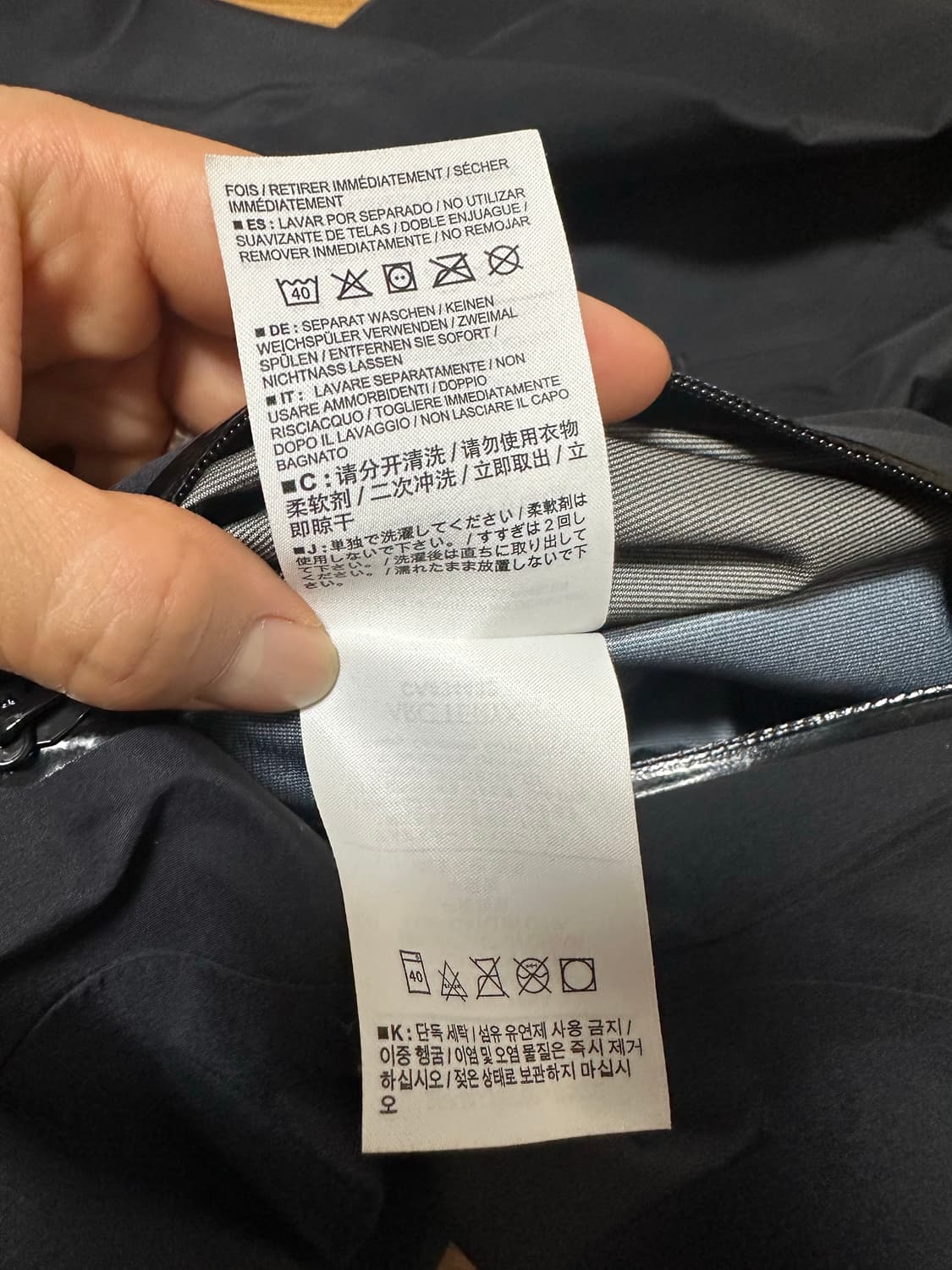 아크테릭스 베타 LT 블랙 (m) 상품이미지5