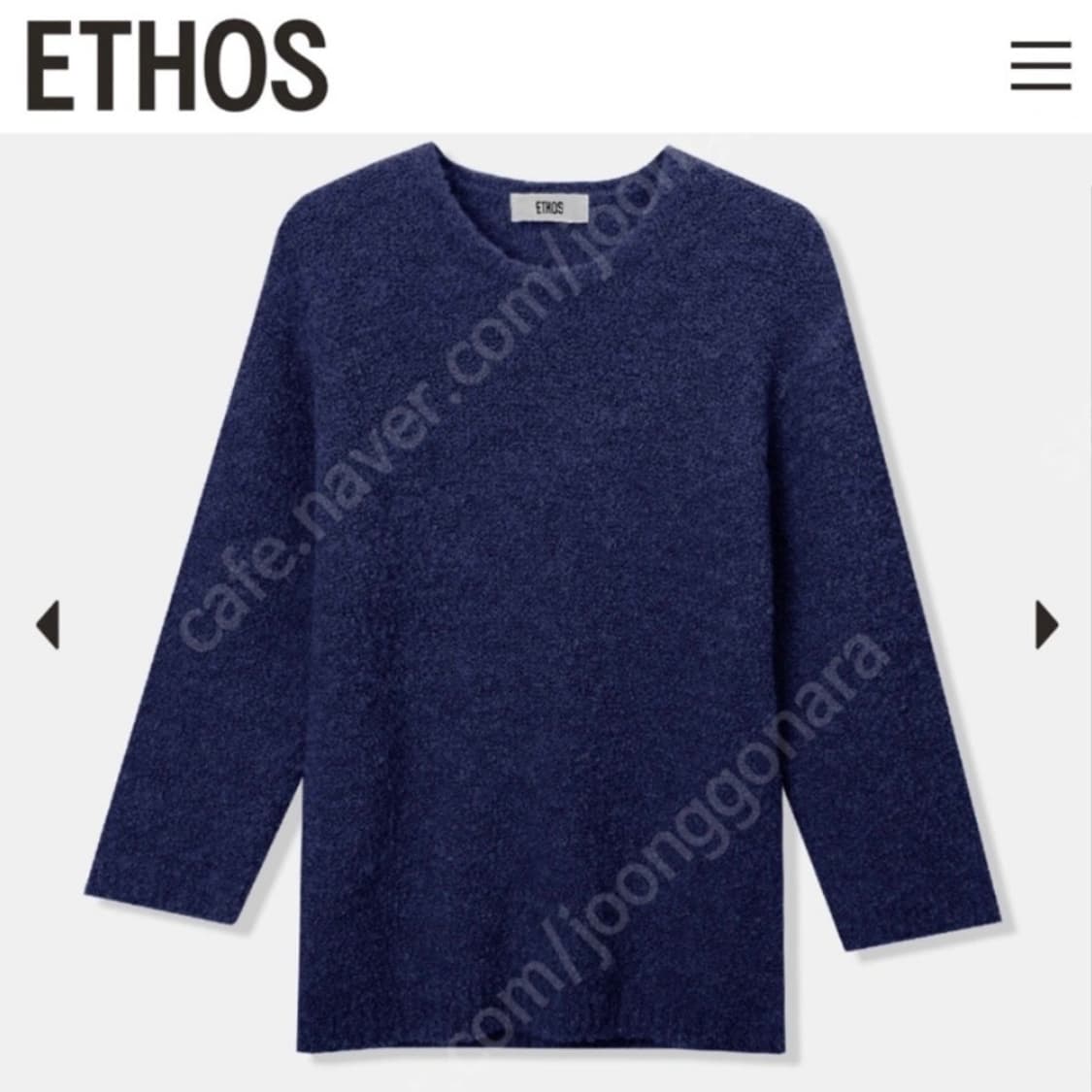 에토스 부클 니트 상품이미지2