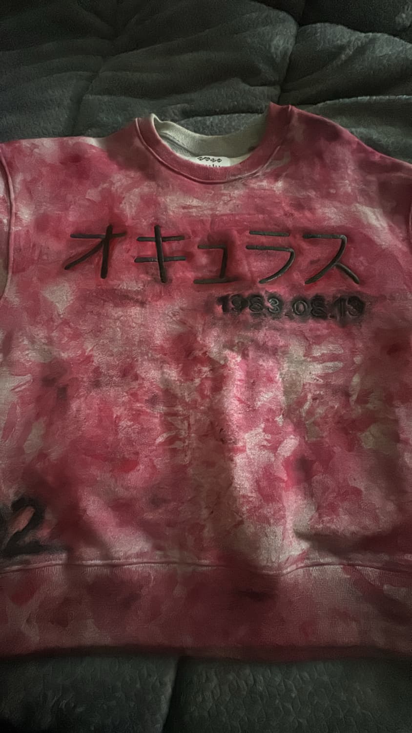 오큘러스 스웻셔츠(맨투맨) 상품이미지1