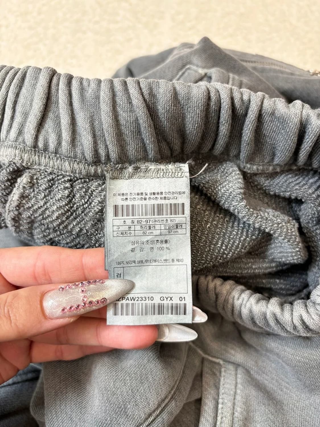 스펙테이터 x 헨리코튼 피셔맨 타입 2 후드집업 셋업 pn6175 상품이미지10