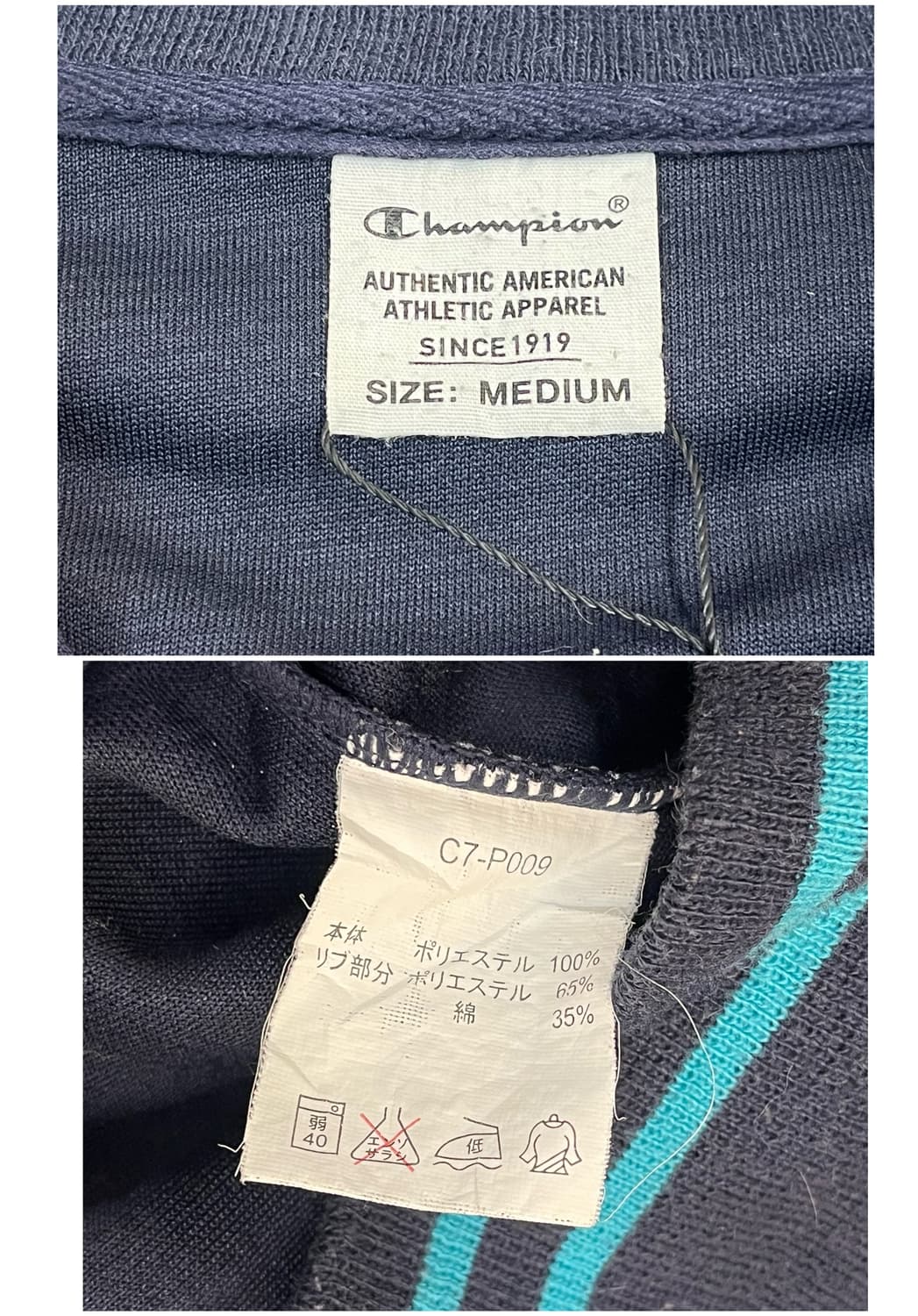 챔피온 져지 네이비 M #csz3463 상품이미지4