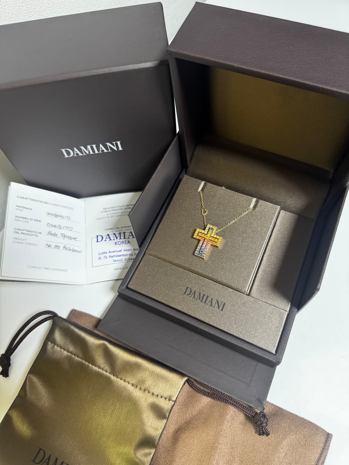 다미아니 벨에포크 레인보우 목걸이 M 상품이미지1