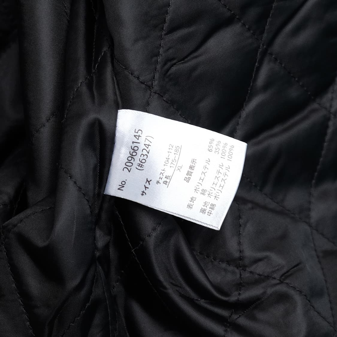 quilted coverall 상품이미지8