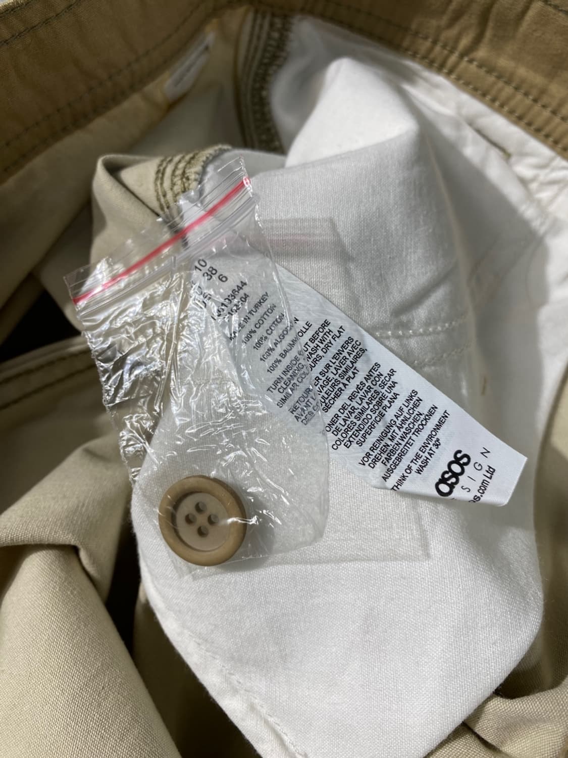 [31] ASOS 아소스 베이지 카고 와이드 워크팬츠 상품이미지7