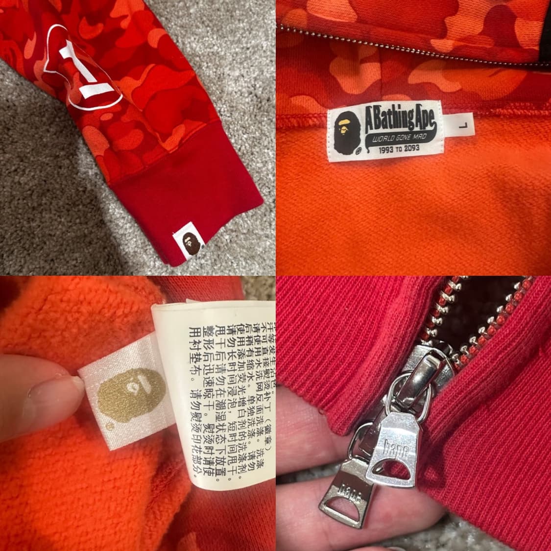 베이프 레드 샤크후드 상품이미지4