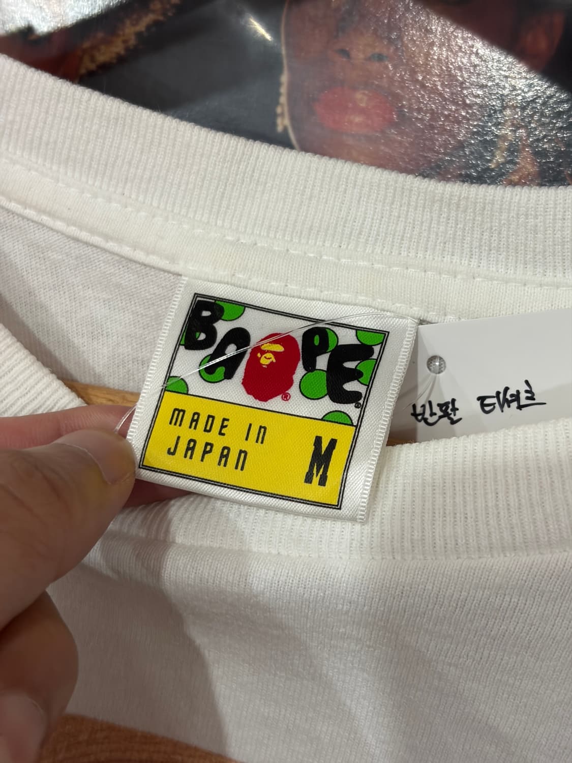 J153 베이프 프린팅 반팔 티셔츠 상품이미지3
