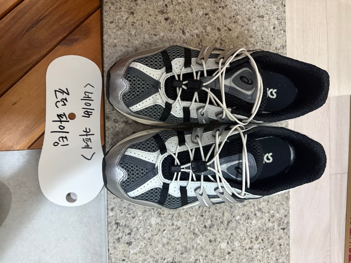 아식스 젤소노마 상품이미지1