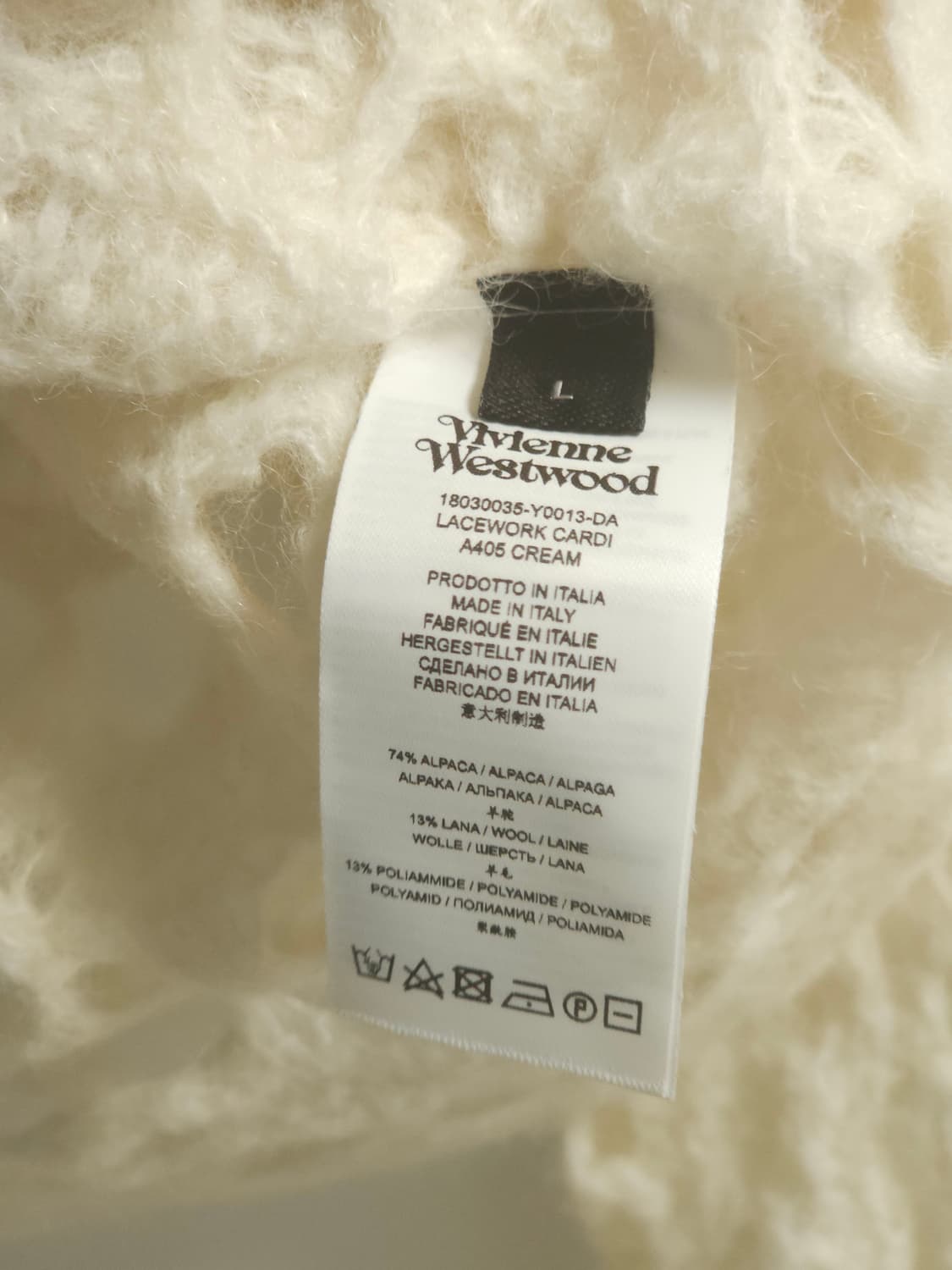 비비안웨스트우드 레이스워크 가디건 폼폼이 아이보리 아이돌 미연 상품이미지4