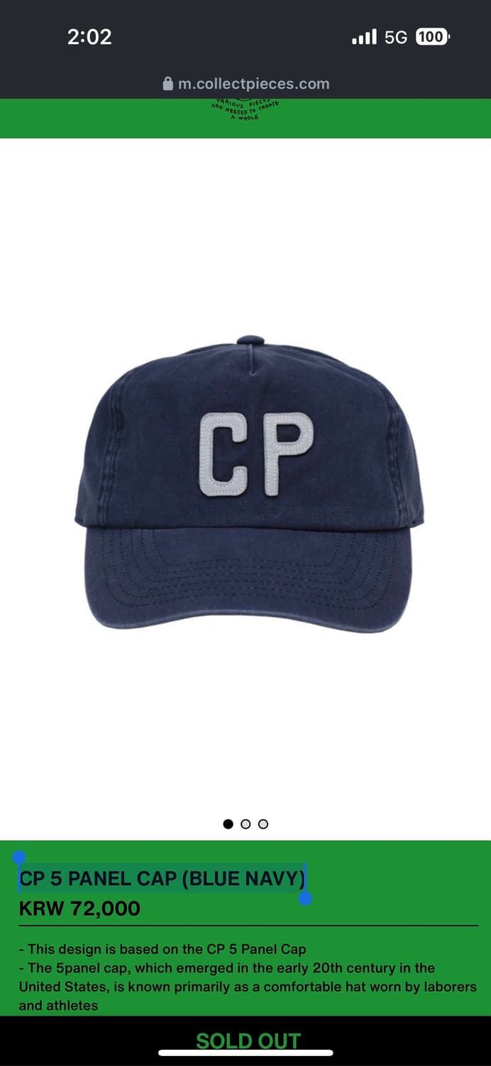 컬렉트피시스 cp 모자 네이비 새상품 상품이미지1