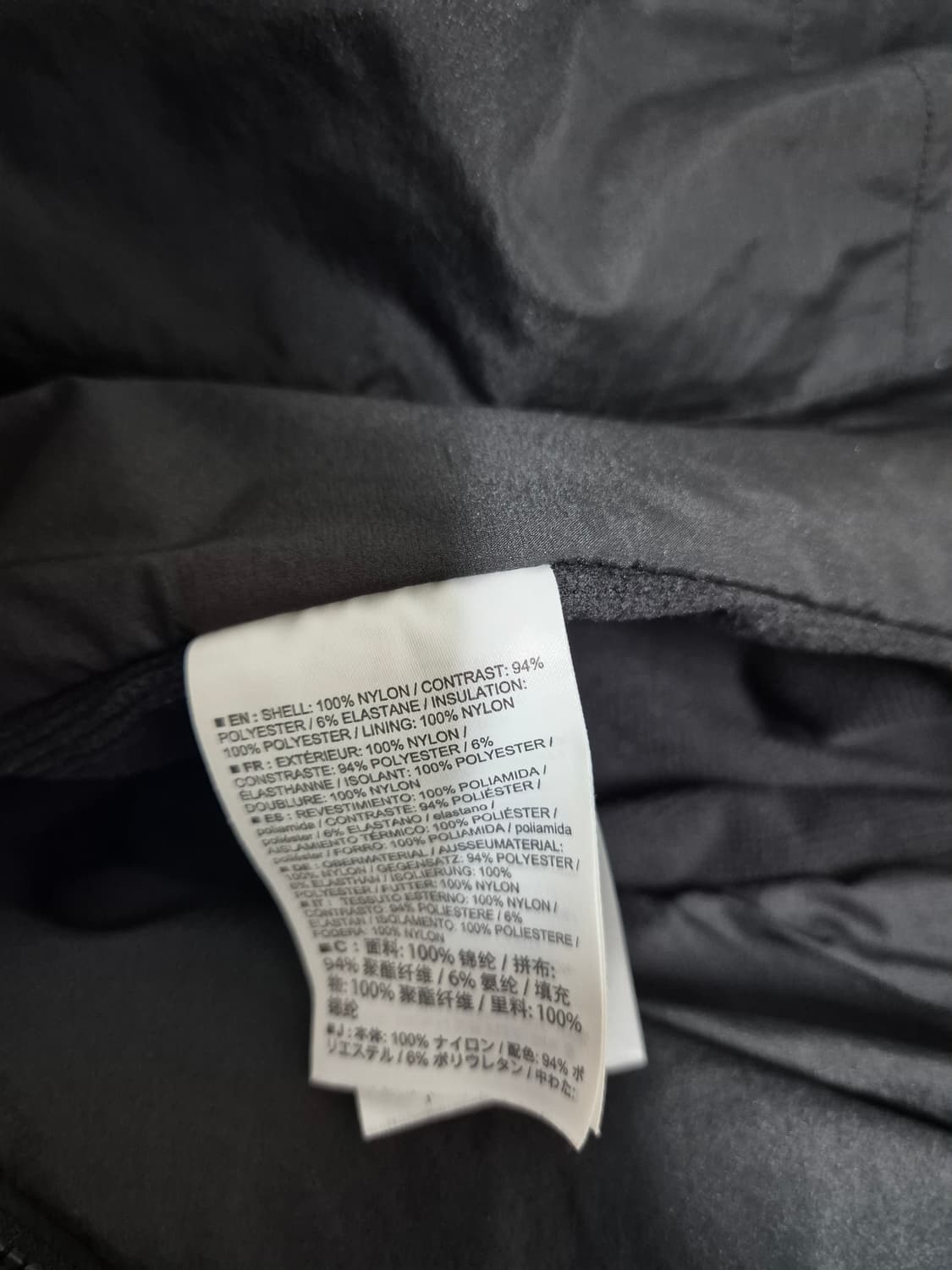 아크테릭스 아톰 LT 블랙 XXL 상품이미지5