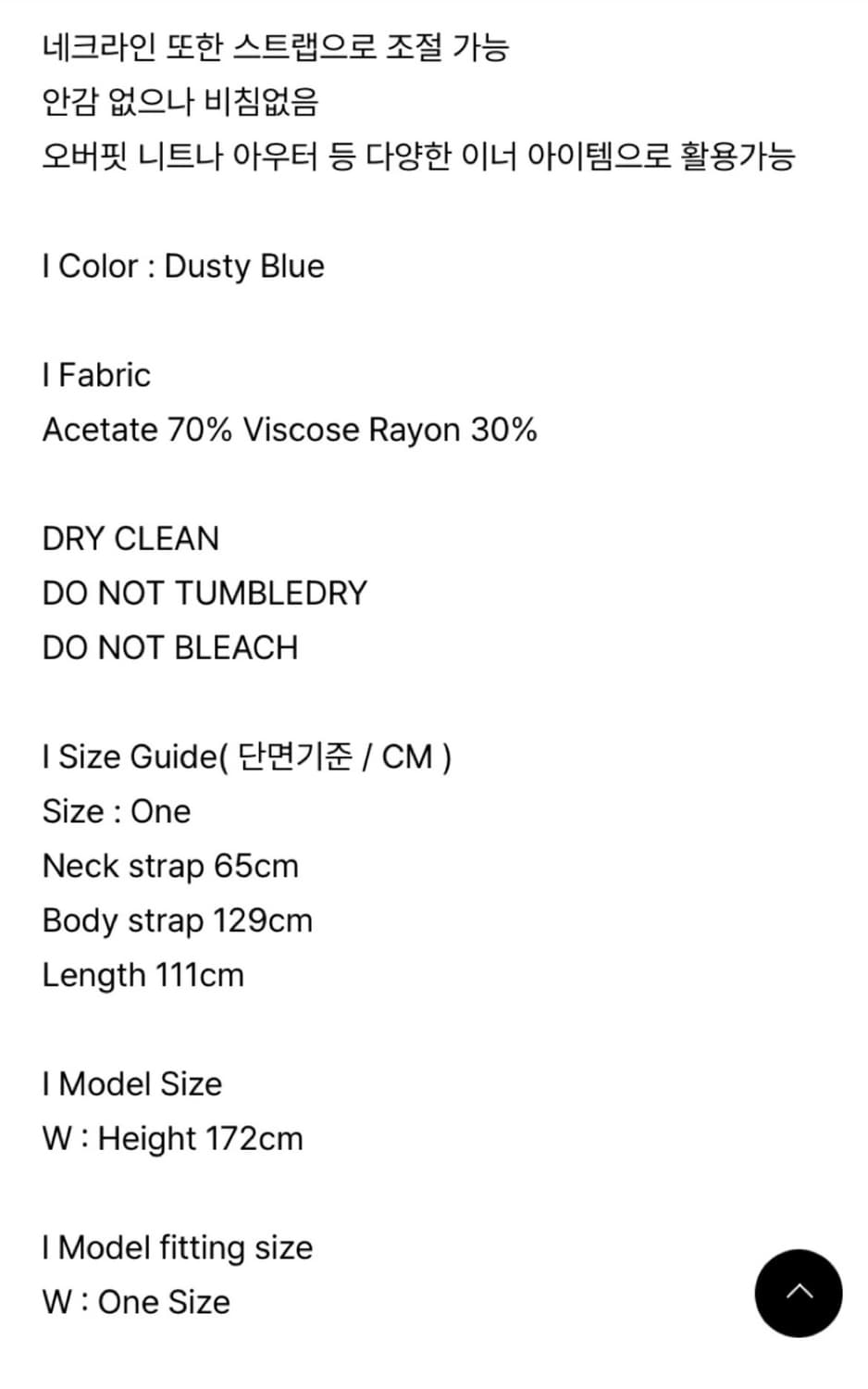 Blue halter wrap dress 상품이미지7