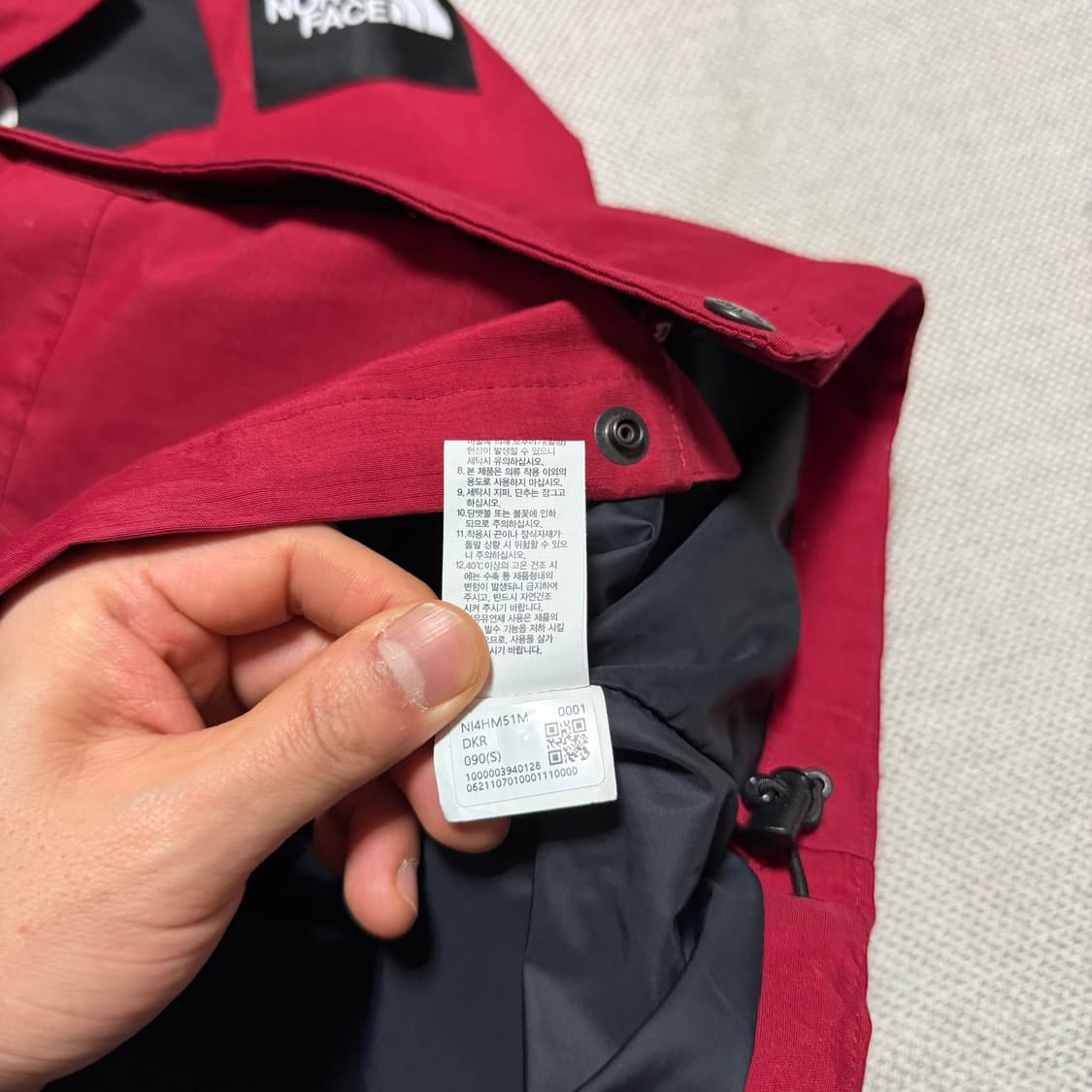 노스페이스 화이트라벨 바람막이 자켓 상품이미지6