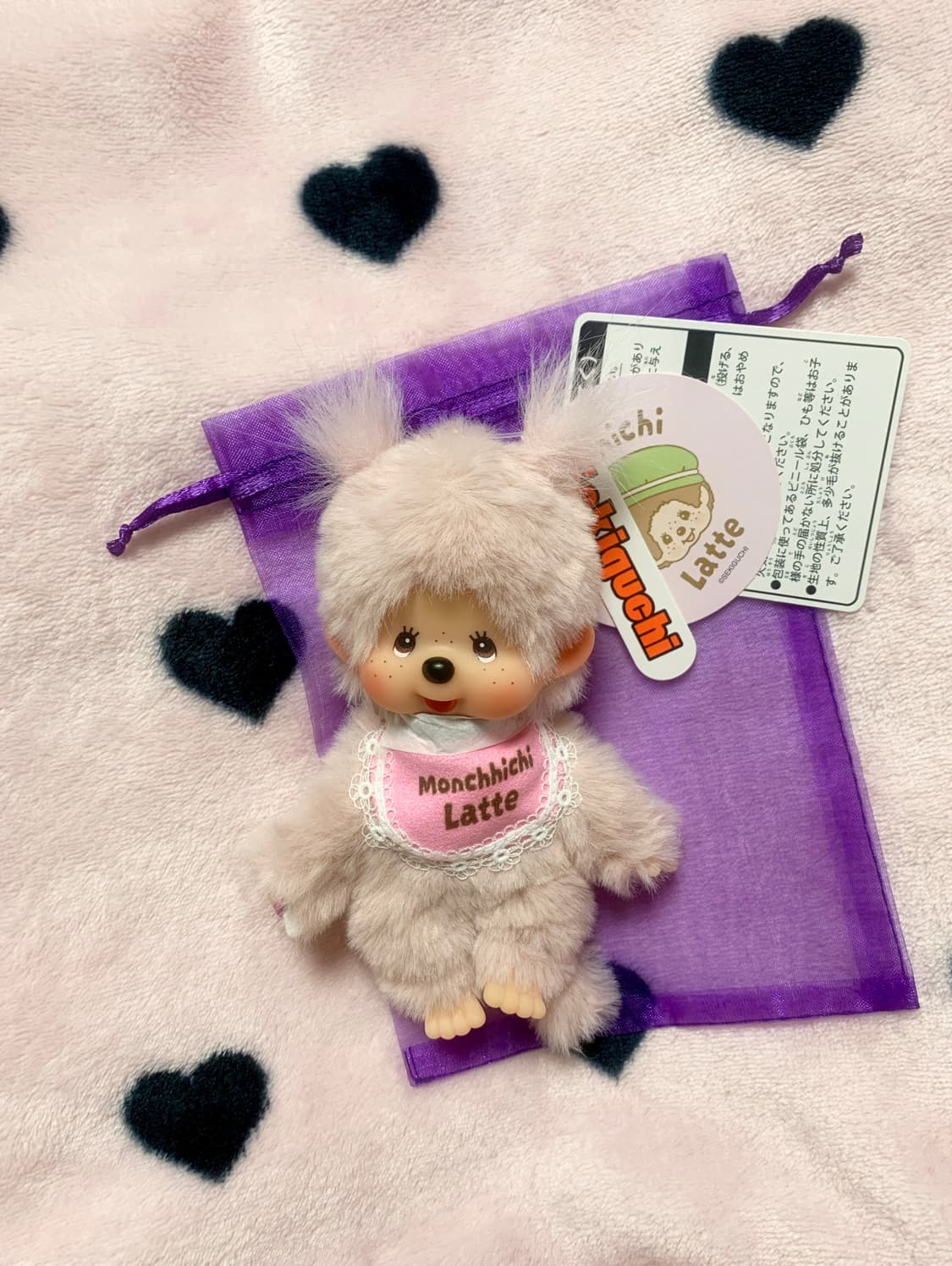 ❌판매완료❌☕라떼 쿠지3등상 몬치치 키체인 상품이미지1