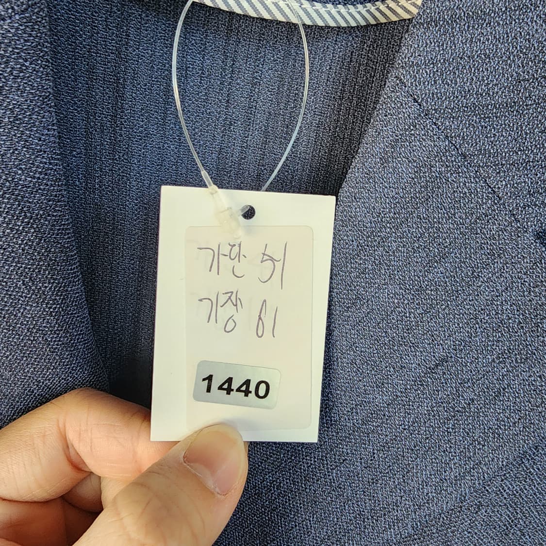 크로커다일 데님 자켓 블루 상품이미지7