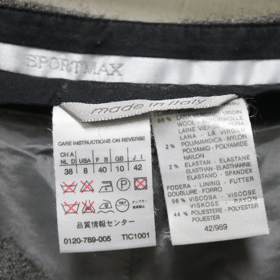 SPORTMAX 막스마라 울 혼방 팬츠 62264 상품이미지9