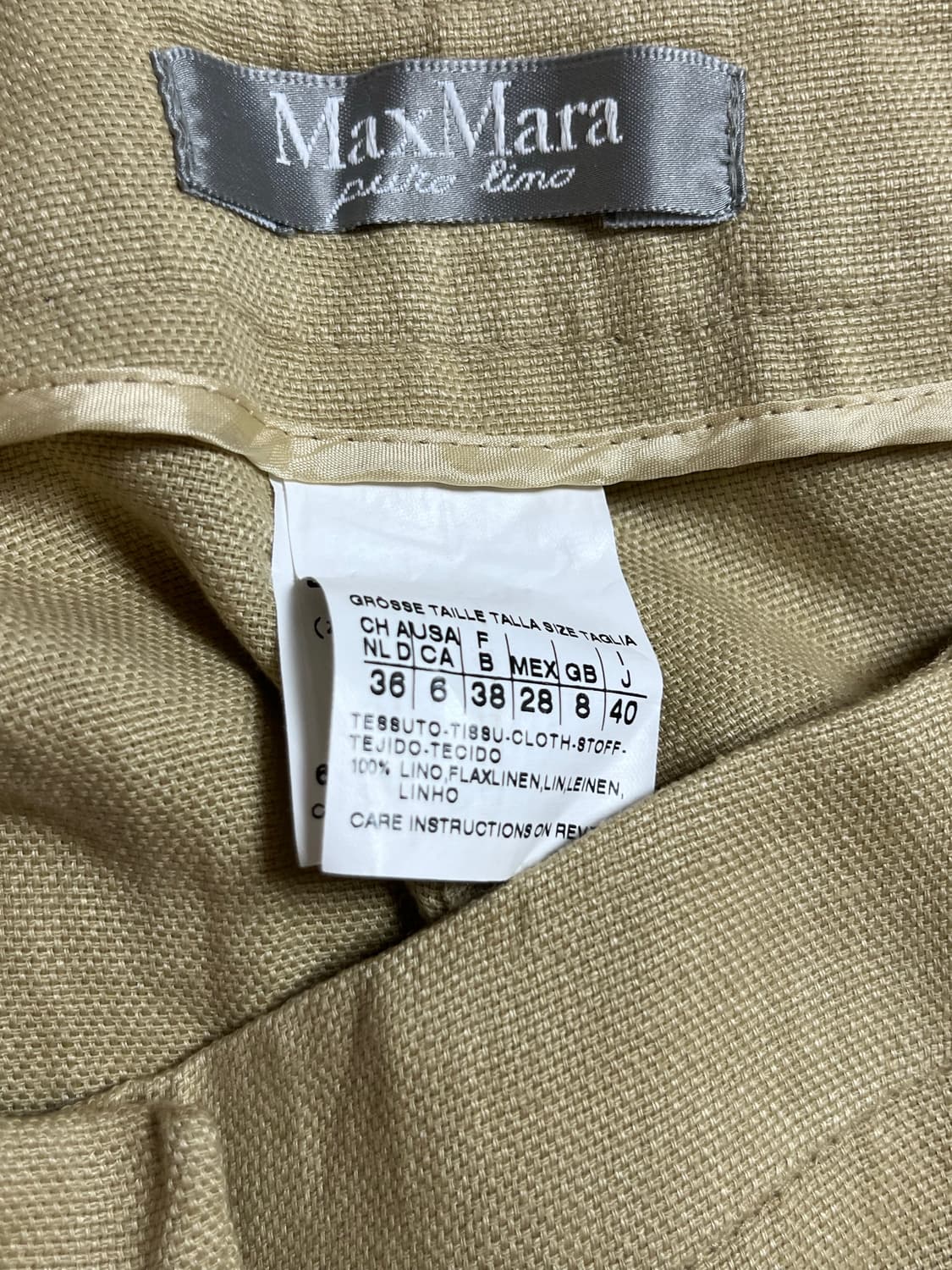 Max Mara 리넨 와이드 팬츠 40 정품 상품이미지3