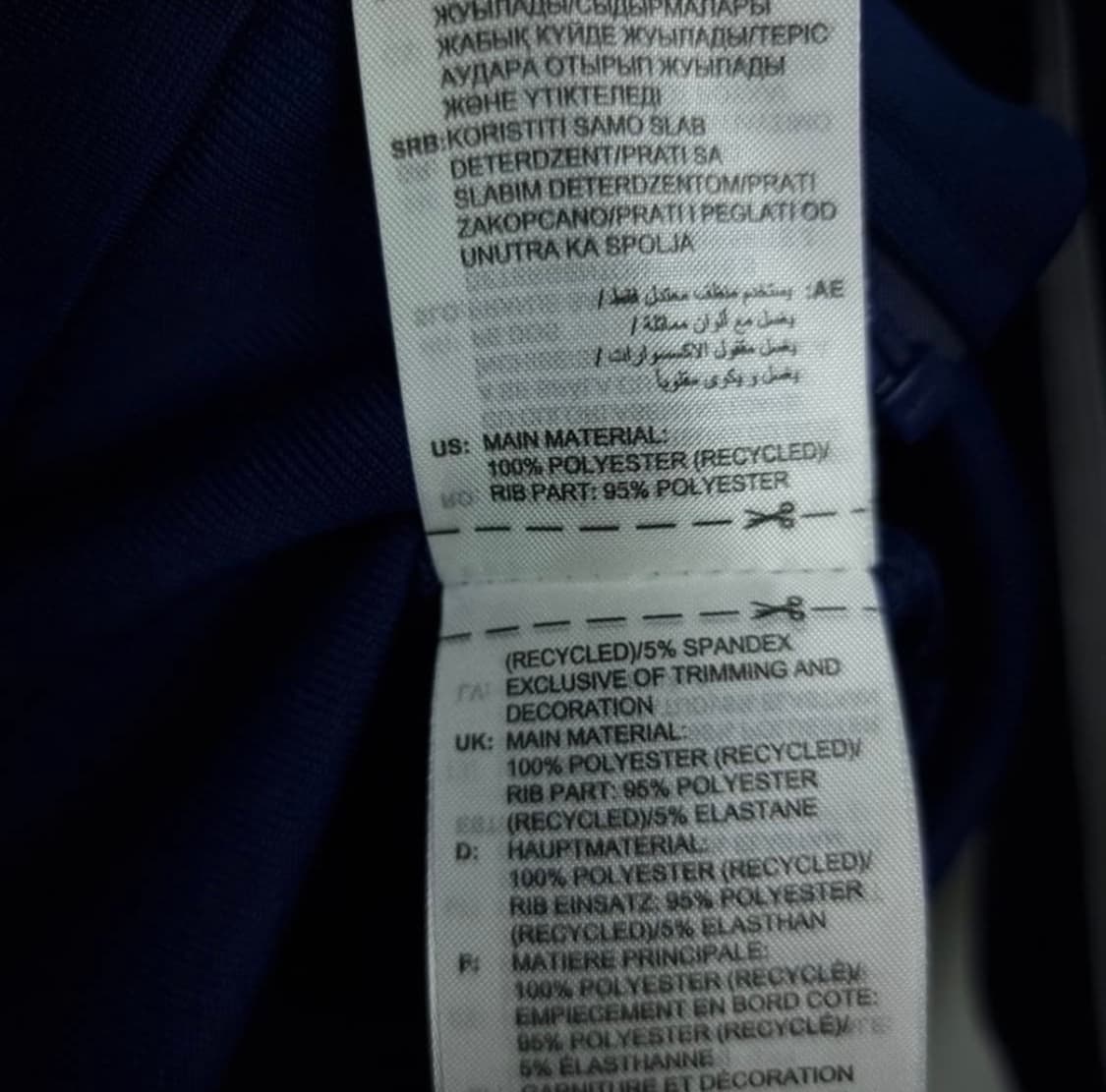 아디다스 파이어버드 신형 져지 트랙탑 집업 자켓 네이비 M18721  상품이미지6