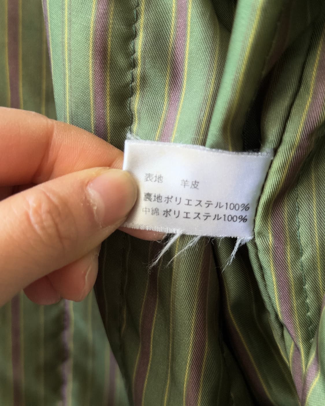 [CULTIVATE] sheepskin leather jacket 상품이미지10