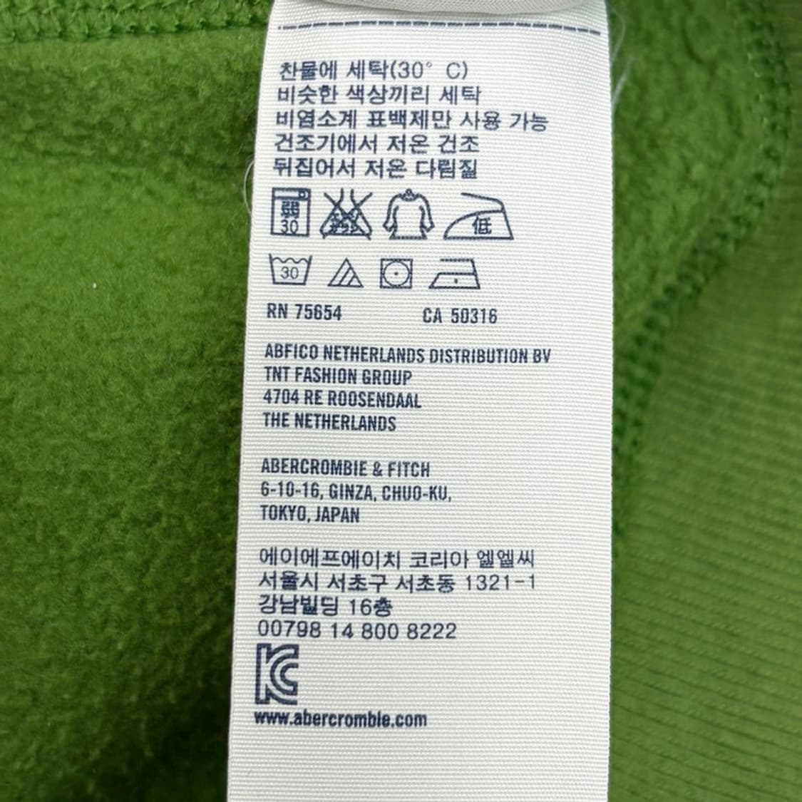 ABERCROMBIE & FITCH 머슬핏 후드 집업 XL 상품이미지6