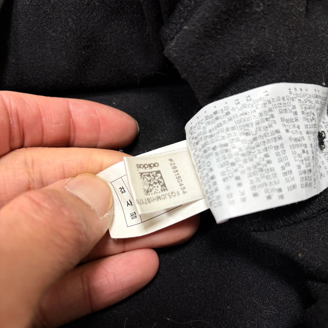 아디다스 골프 기능성 롱슬리브 상품이미지4