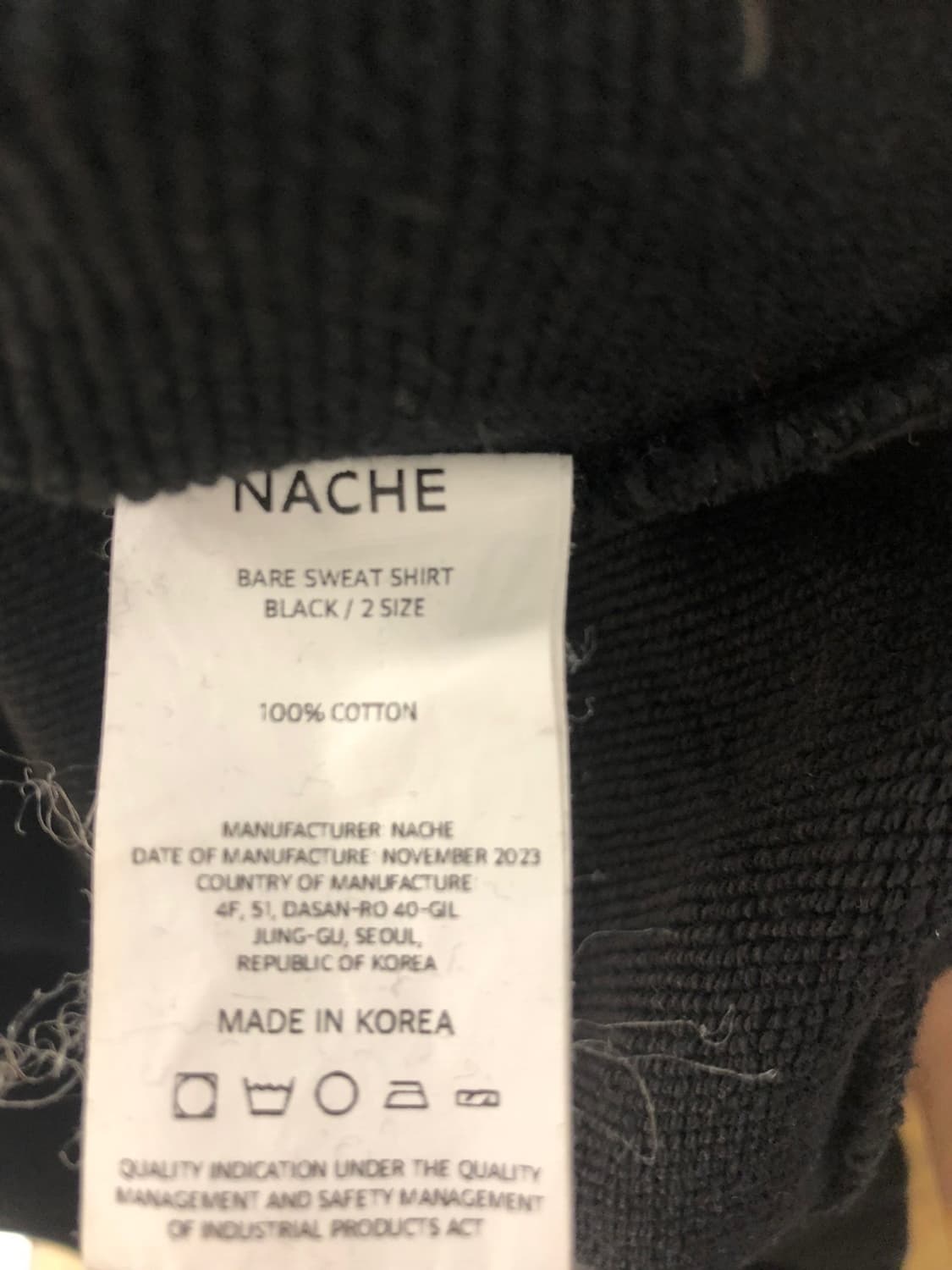 Nache 나체 베어 스웻 셔츠 2 상품이미지7