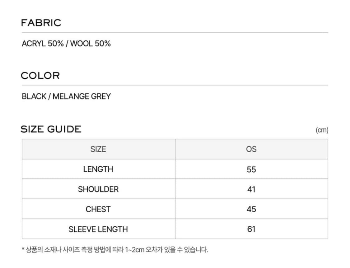 LCDC 프릴가디건 그레이 상품이미지3