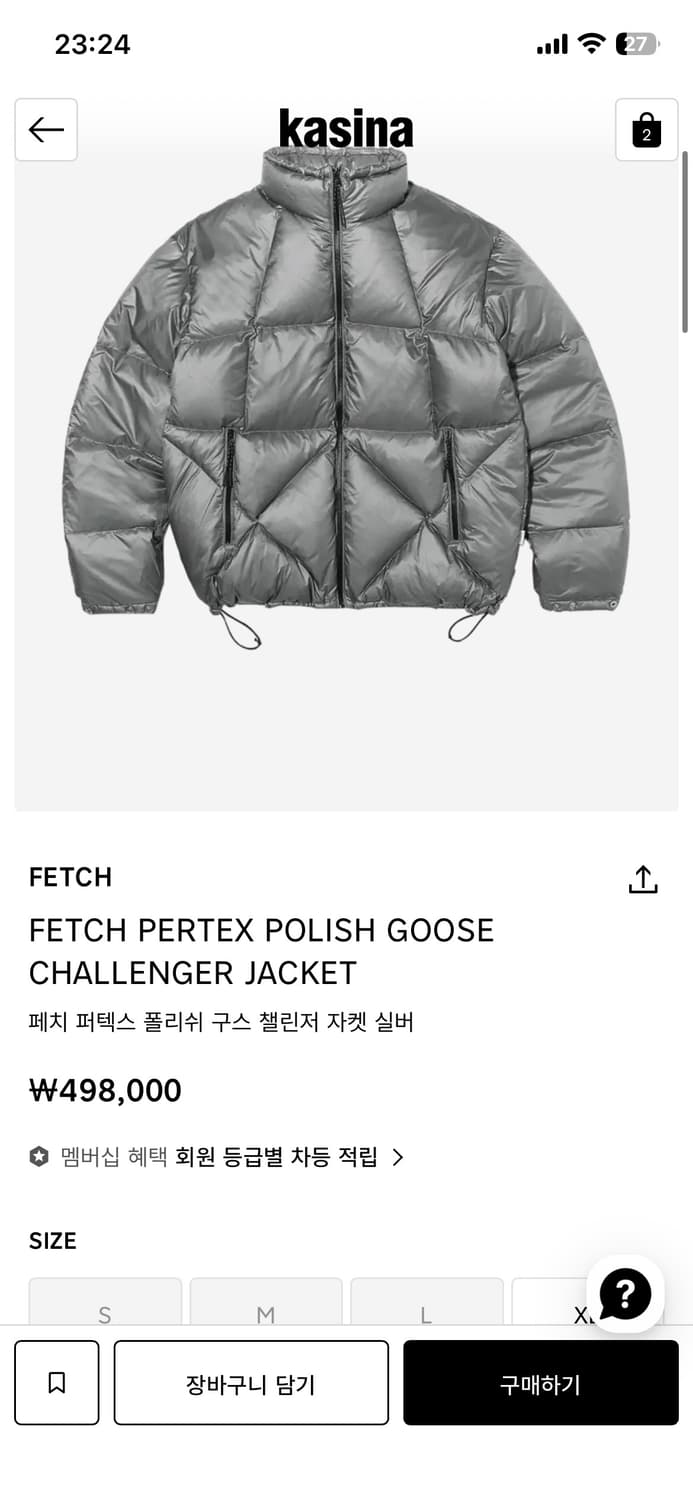 페치 퍼텍스 폴리쉬 구스 다운 자켓 실버 L 상품이미지2