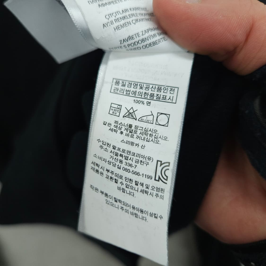 폴로 랄프 로렌 반팔티 M 블랙 상품이미지5