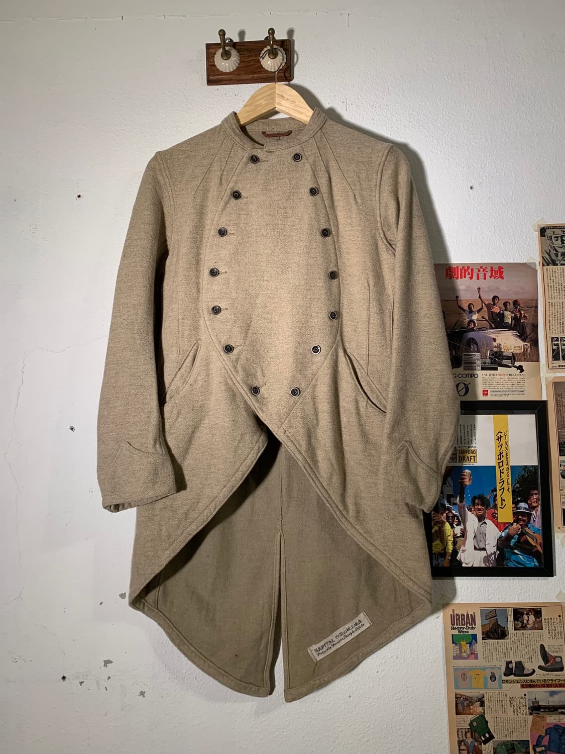 캐피탈 베이지 나폴레옹 아티잔 버튼 자켓 상품이미지1