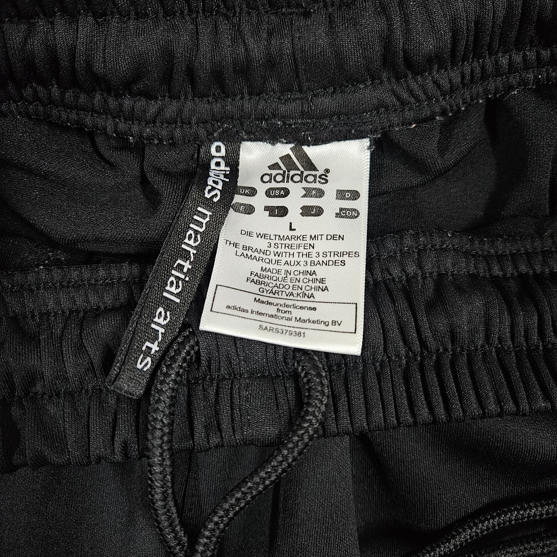 아디다스 블랙골드 검금 삼선 져지 트랙팬츠 세트 L 100 상품이미지7