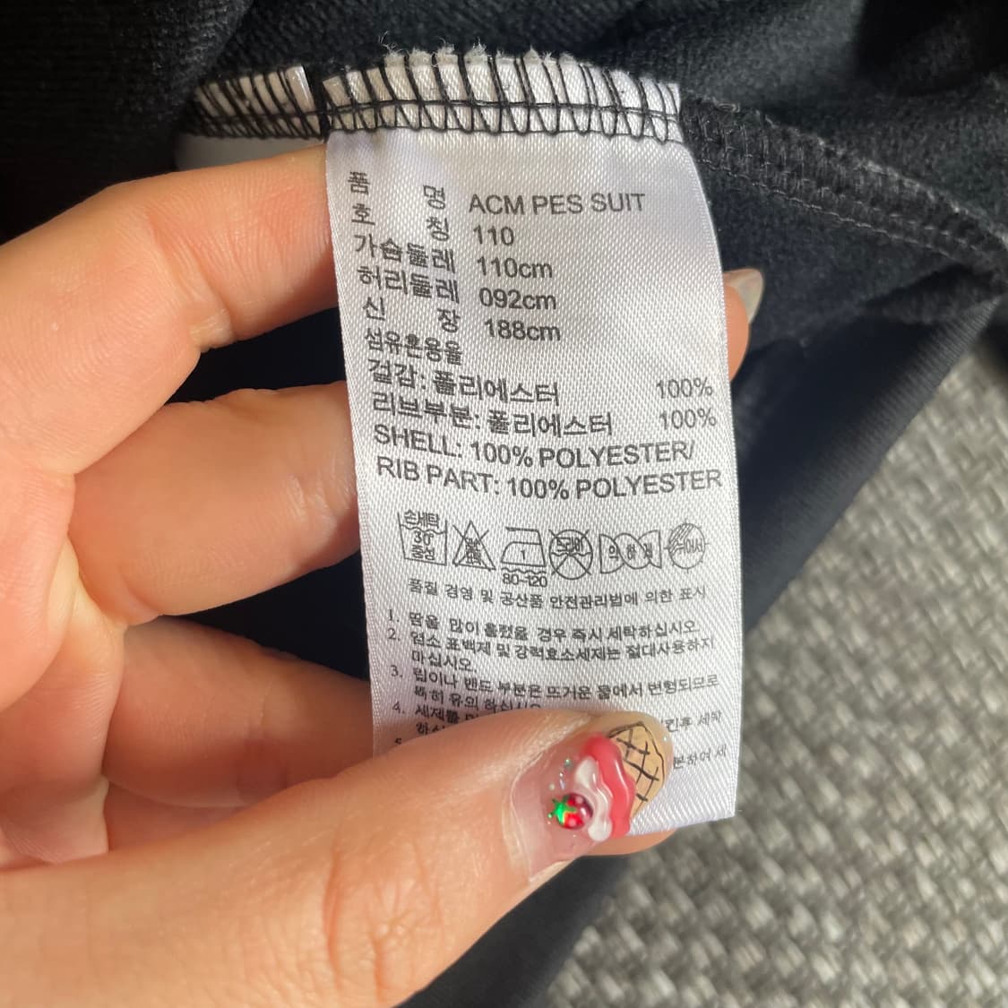 아디다스 블랙레드 삼선 유니폼 플라이 에미네이트 져지  상품이미지5