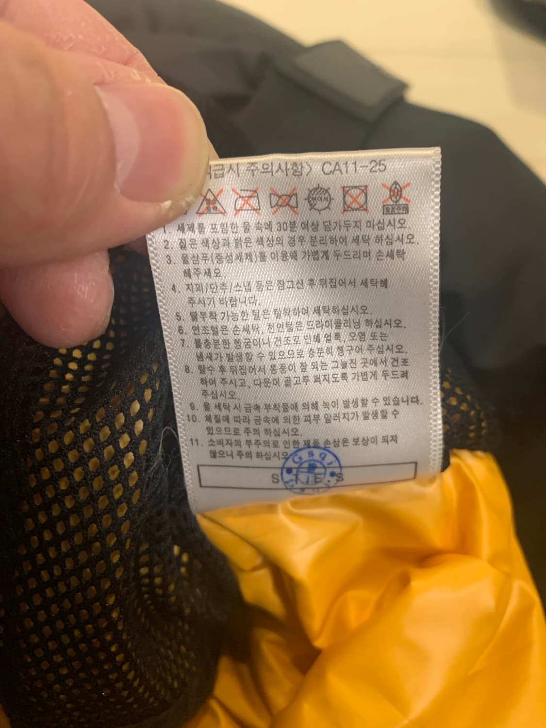 뉴발란스 숏 패딩 100 L 상품이미지6