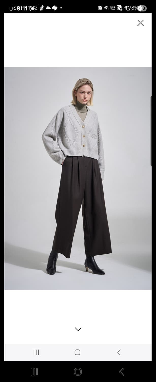 시스템 네이비가디건 상품이미지1