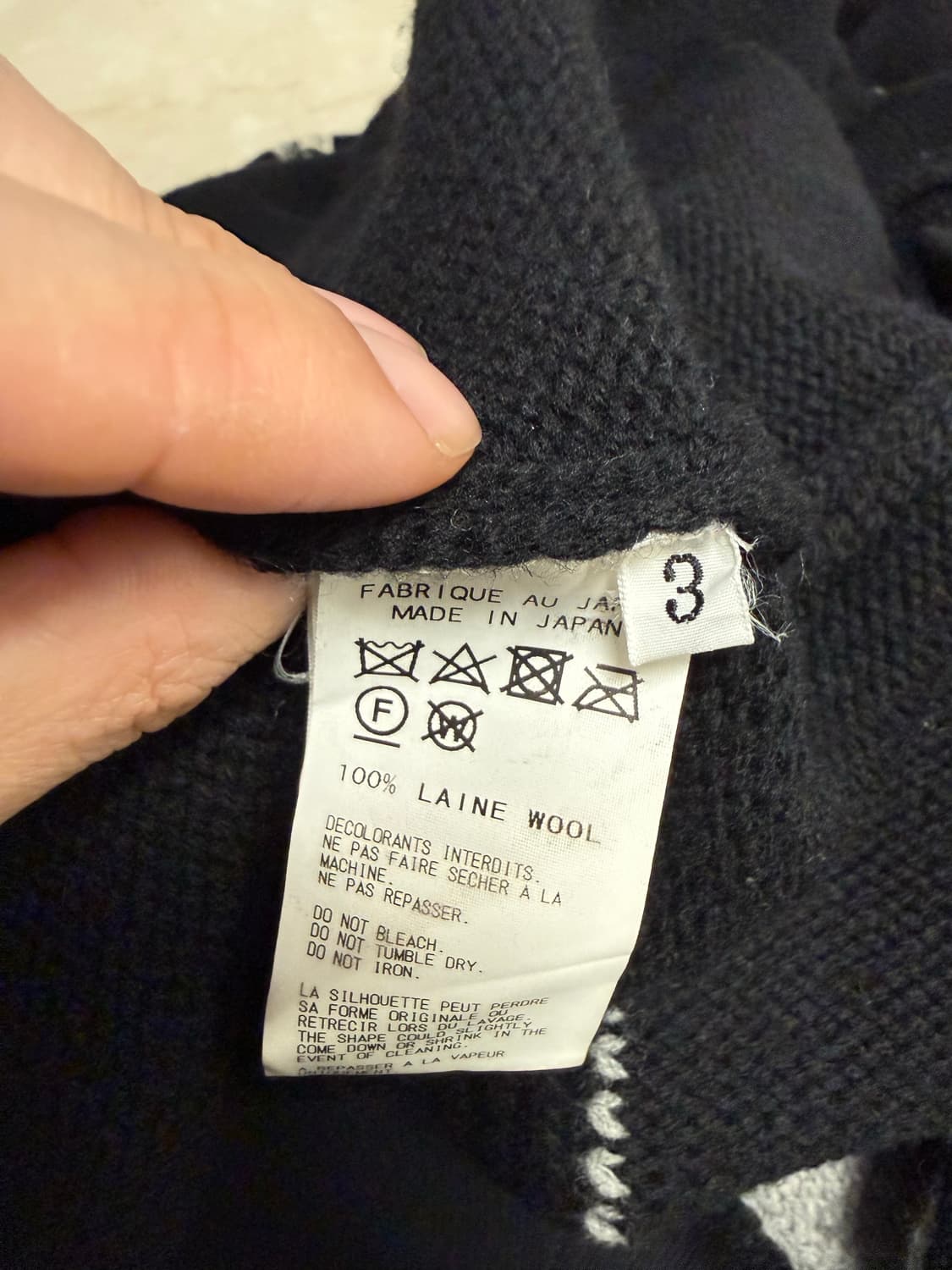 Yohji yamamoto pour homme long cardigan 상품이미지5