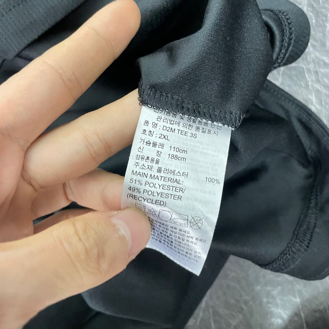 아디다스 오버사이즈 삼선 반팔 티셔츠 상품이미지9