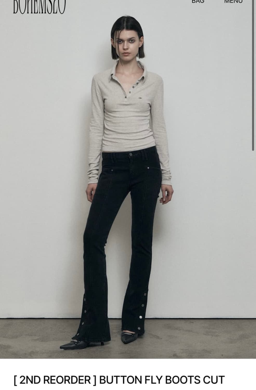 보헤미안 서울 버튼 부츠컷 팬츠 상품이미지1