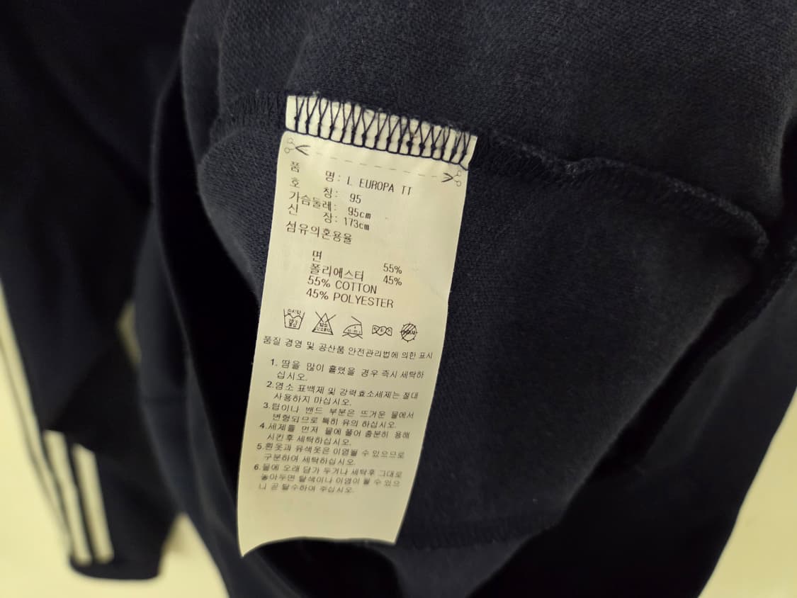 아디다스 져지 상품이미지4