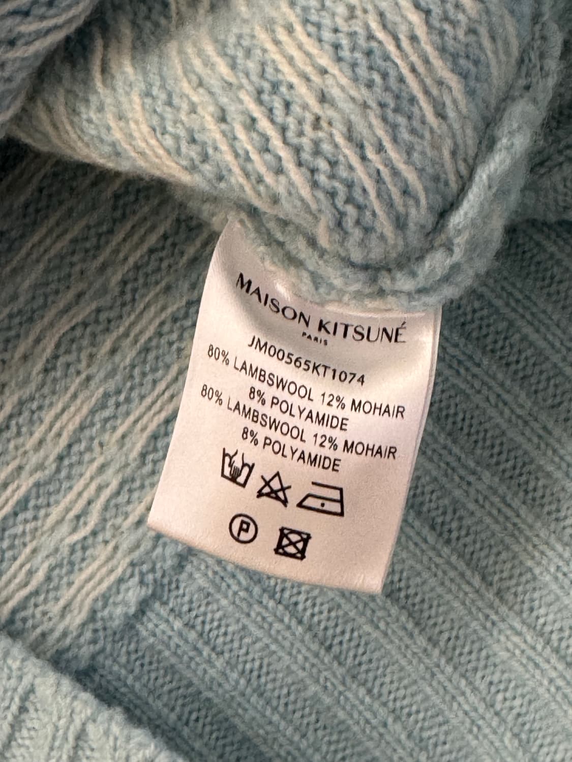 Maison Kitsune 메종 키츠네 빈티지 니트 상품이미지3