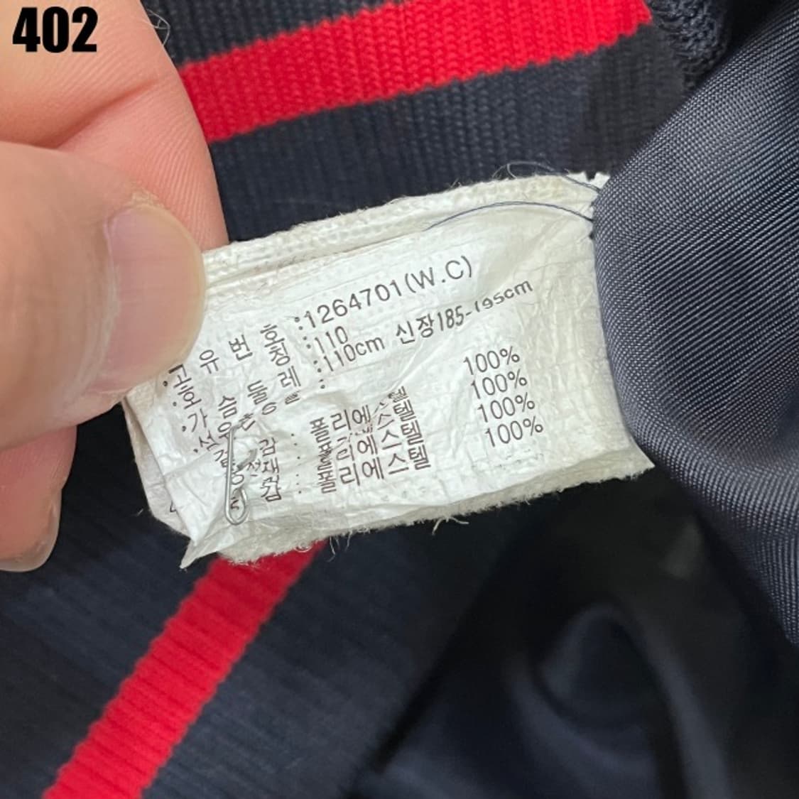 아식스 패딩 점퍼  상품이미지3