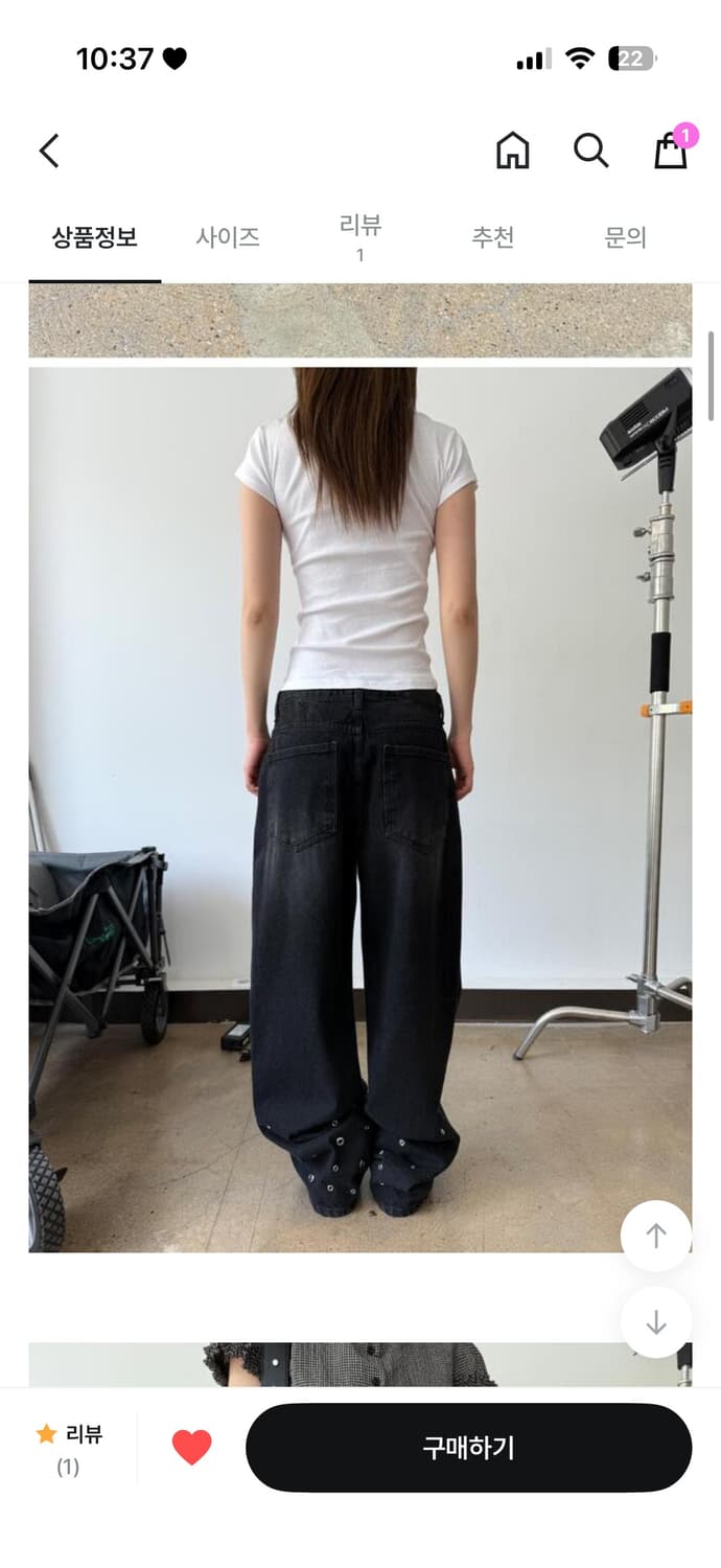 [어나더랭귀지] eyelet point denim pants 상품이미지2