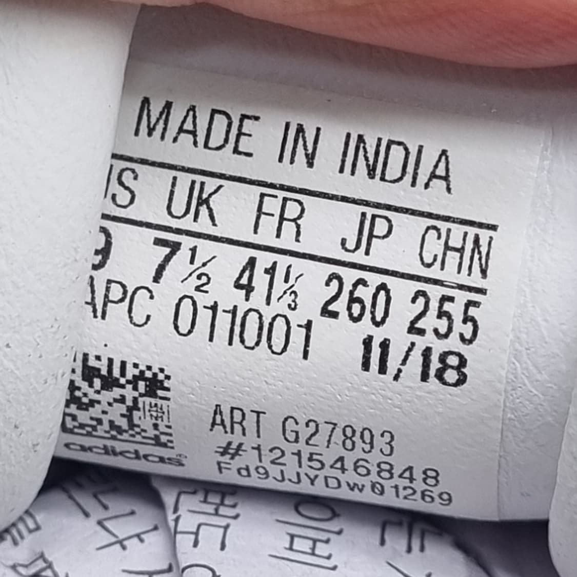 아디다스 스탠스미스 하트 스니커즈260 상품이미지6