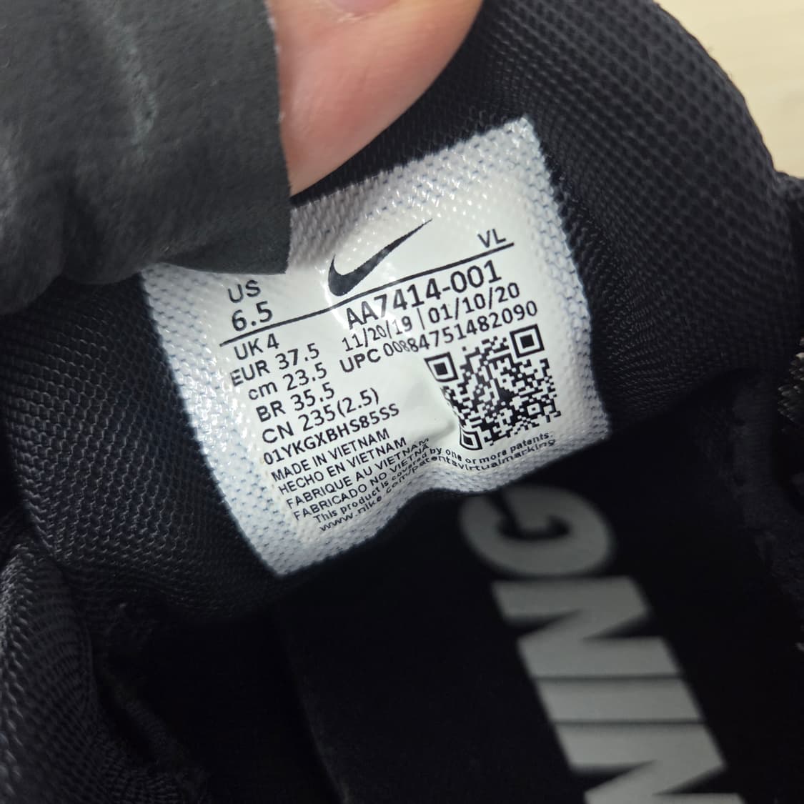 235 나이키 줌윈플로우 운동화 워킹화 러닝화 상품이미지8