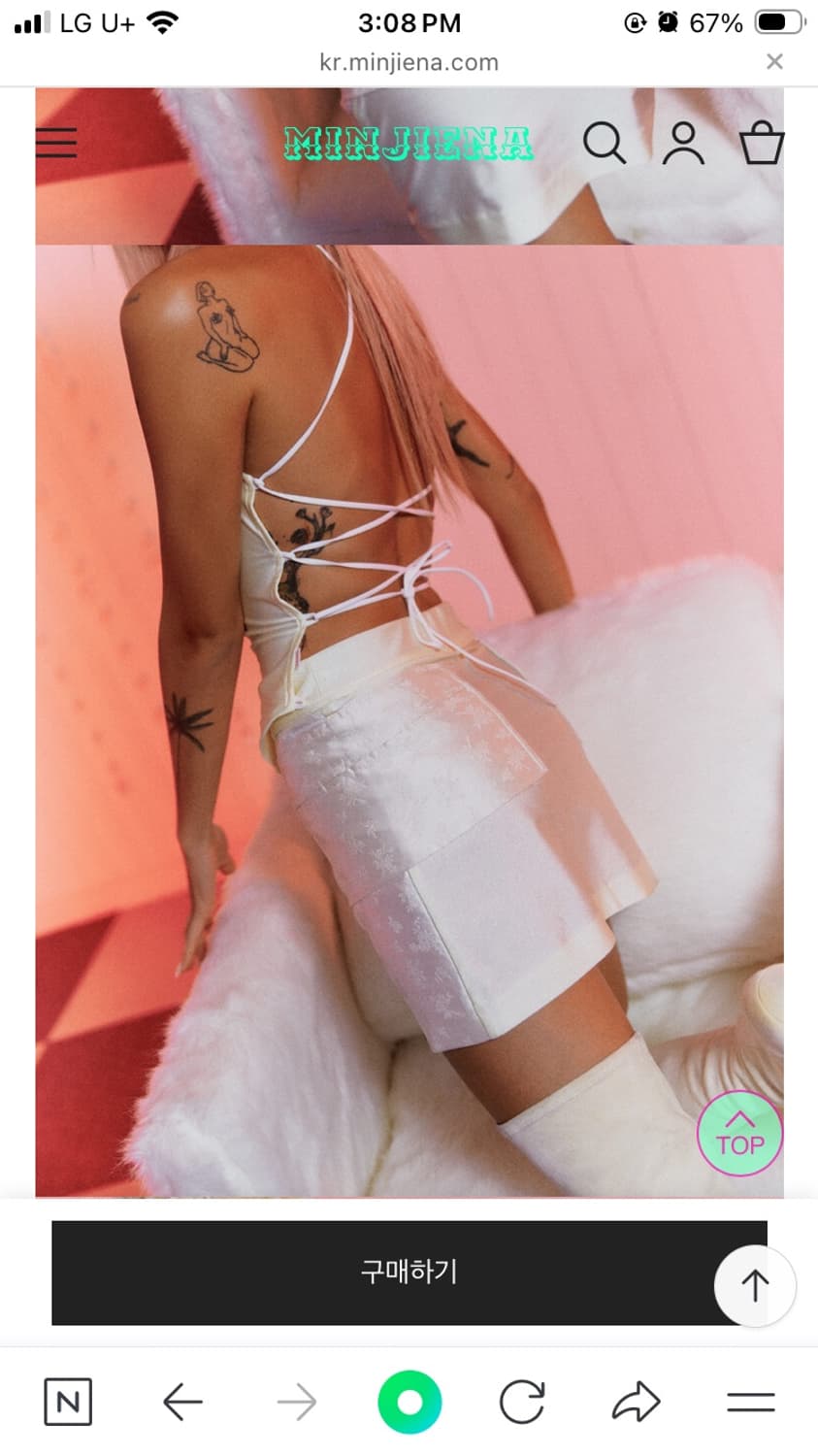 민지에나 크림 자갸드 사틴 오리엔탈플로럴 미니스커트 상품이미지1