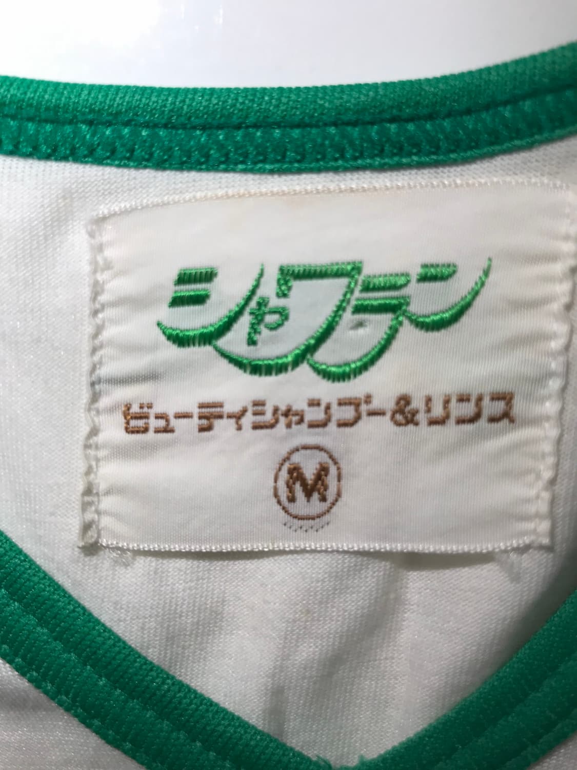 00s japanese vintage T-shirts 상품이미지4